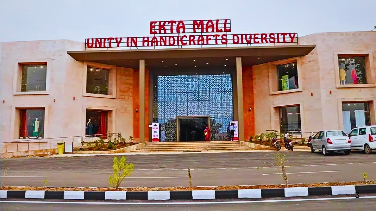Unity Mall